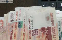 ���������� �����-��������� �������������� ������ ������ ����������� �����