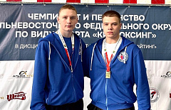 ��������� ������� ��������� 39 ������� ���������� � ���������� ���