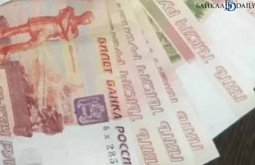 � ������� ������������ ��������� ��������� 37 ����������