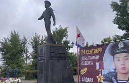 В Улан-Удэ почтили память Героя России Алдара Цыденжапова 
