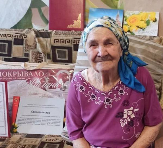 � ������� ��������� ���� �������� 90-����� 