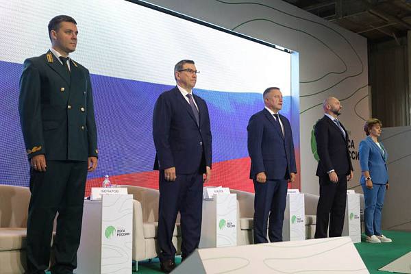 Иркутск впервые принимает федеральный форум «Леса России»