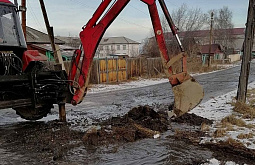 � ������ � ������� � ���� �������� �����