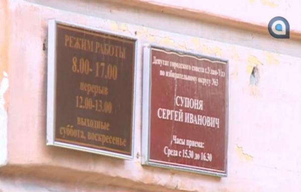 � ����-��� � �����  �������� ������ ���������� 1,2 ��������