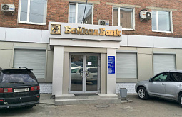 � ������� �� �������� �����������, � ����� �������� ����� �������� (������-����������)