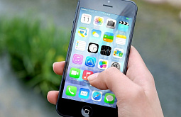 ��������� ������� ����� � ��� �������� �� �� �������� iPhone