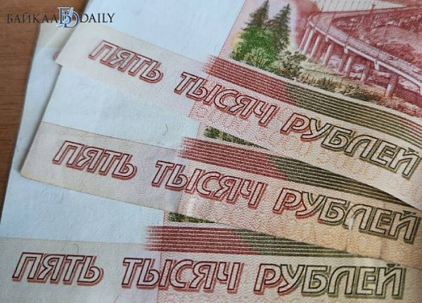 В правительстве России заявили о росте зарплат в Бурятии