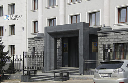 Прокурор Бурятии проведёт приём в Прибайкальском районе