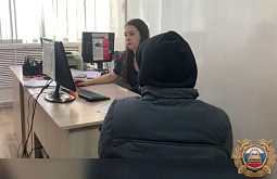 � ��������� ������� 14-������ �������� Toyota Ipsum ���� 16-������� ��������