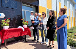 � ���� ������� ������������� ����� � ����� ������� ����������