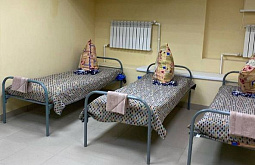 � ������������ � ����-��� �������� ����� 2800 �������