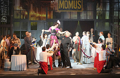 Бурятский оперный театр приготовил для зрителей большую премьеру 