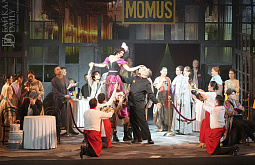 Бурятский оперный театр приготовил для зрителей большую премьеру 