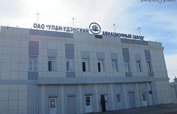 ����-�������� ��������� �������� ������� ��-171 � �����