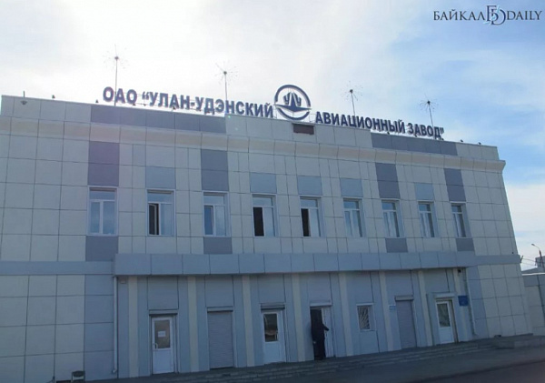 ����-�������� ��������� �������� ������� ��-171 � �����