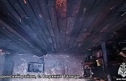 � ������� �������� ����� ��� � ����