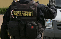 �� ��������� ����-��� ����������� ��������� � ��������