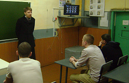 ��������� ������� ������������ �������� � ����-��� 