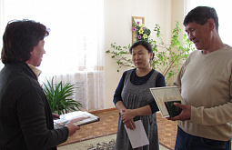 � ���� ������� ������� ���������������� ����� ������������