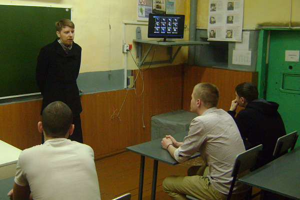 ��������� ������� ������������ �������� � ����-��� 