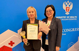 �������� �� ������� ����� ������ � ������