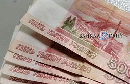 ������ ���� ������ � ����� ���������� ���� ������