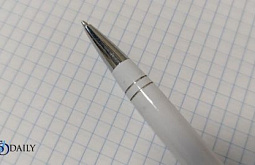 В Улан-Удэ пройдёт «Географический диктант»