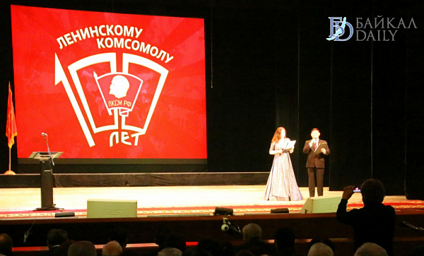 Улан-удэнцы увидят выставку «Комсомол – судьба моя!»