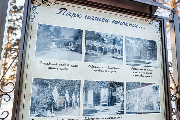 � ����� ����-��� ��������� ������� �������