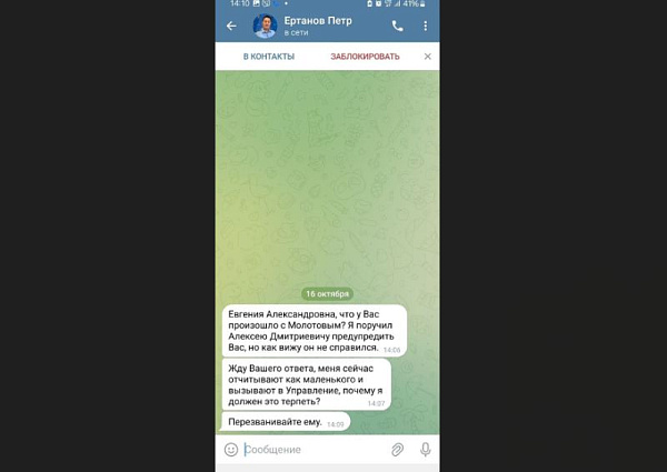 � ������� ���������� �������� ��������� �������� � ���� ��� �����