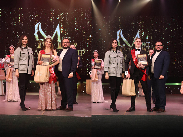 � ������� ������� ����� � ������ �����-����� � 2025�