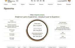 � ������� ��������� ������ ��������