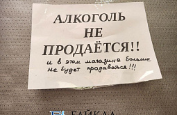 ������� ����-��� ������� ���������� �� ��� ���