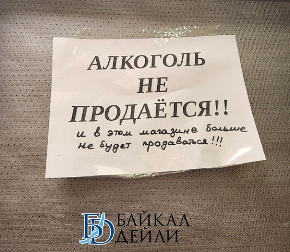 ������� ����-��� ������� ���������� �� ��� ���