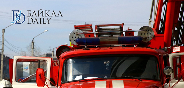 В Иркутской области пожарные спасли трёх человек 