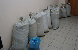 ���� ������� ������� �������� ������� 105 ����������� ���������  