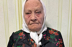 � ������� 90-����� �������� ������� �����