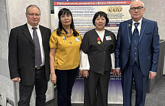 ������� ������ ������� �������� �� ������������� ��������