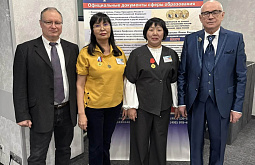 ������� ������ ������� �������� �� ������������� ��������