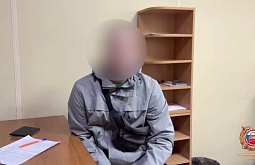 � �������� �������� Toyota Harrier �������� � ���-������ � �������