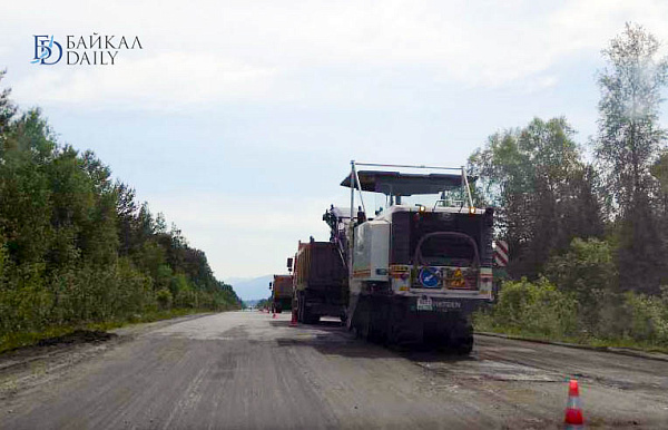 На ремонт иркутских дорог к Байкалу направлено 1,4 млрд рублей
