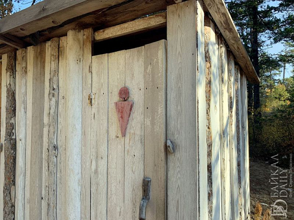 ����� �������� ����� ����������� ������  �������� � �������� � ����-���