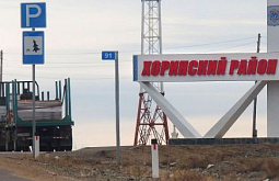 � ������� �������� ��������� �� ������� ������� �� �����������