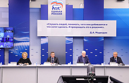 � ������� �������� 308 ���������� ���, ����������������� �� ��