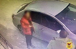 ������� ����� �������, ����� ������� �� ����