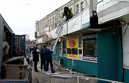 ����� �/� ������� � �������� ������ ������� ������