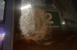 � ����-��� ����� �������� ��� ������� �������