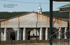 В Минэкономразвития РФ оценили развитие туризма в Бурятии