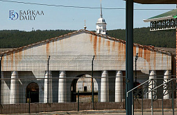 В Минэкономразвития РФ оценили развитие туризма в Бурятии