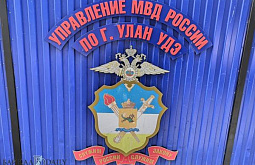 Землетрясение в ангарске